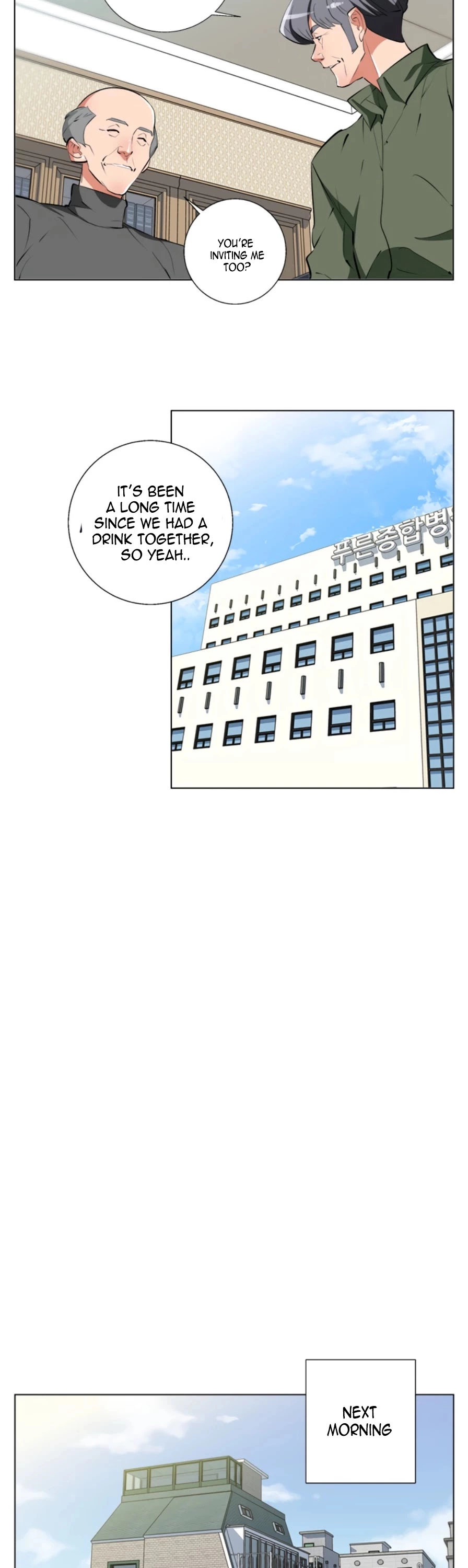 Manga page 13