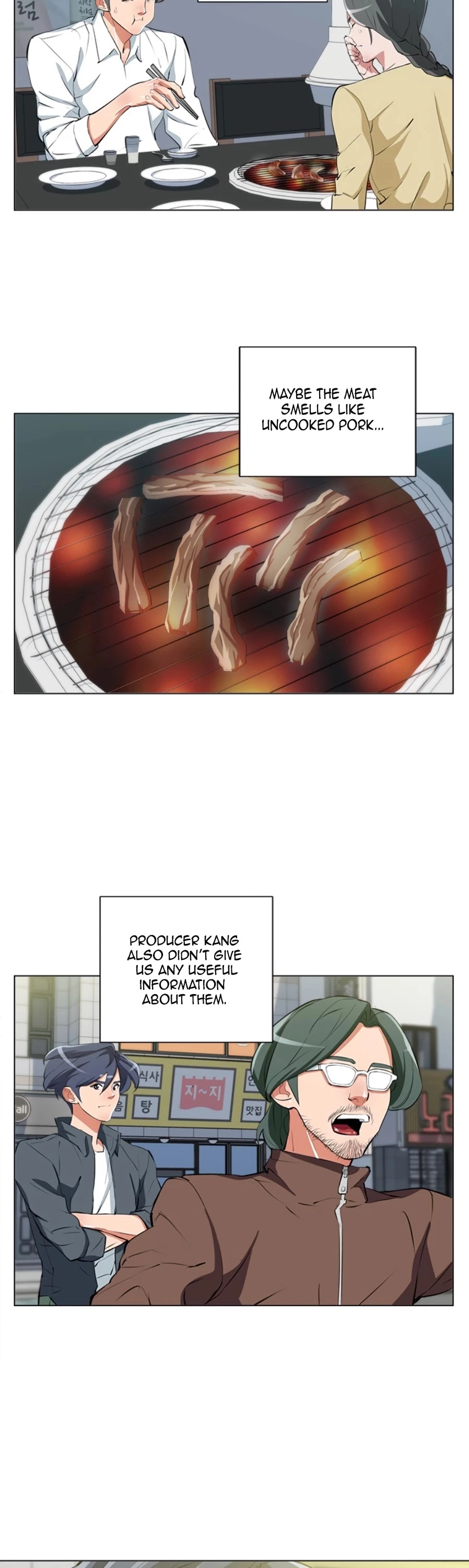 Manga page 23