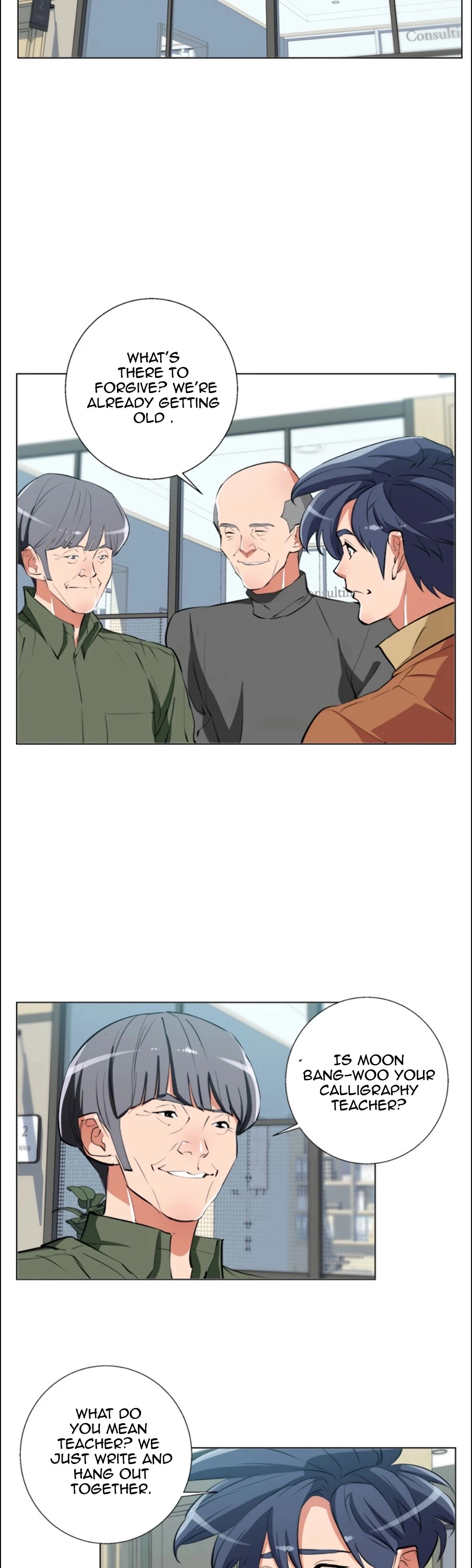 Manga page 4
