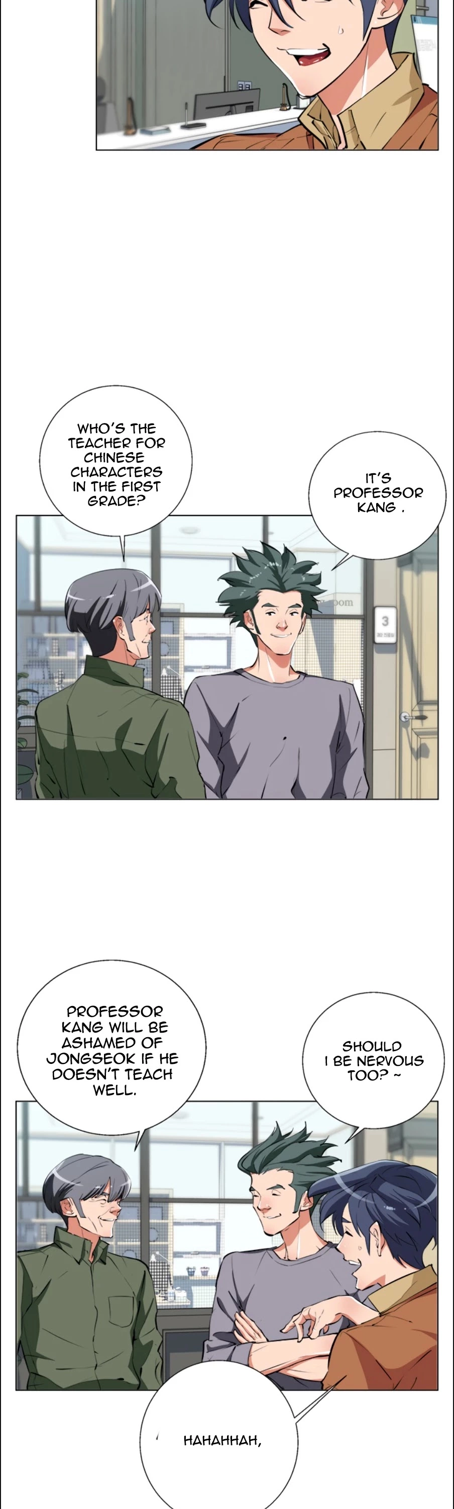 Manga page 5