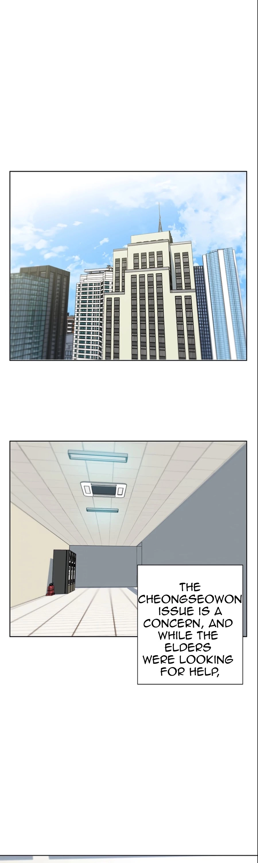 Manga page 24