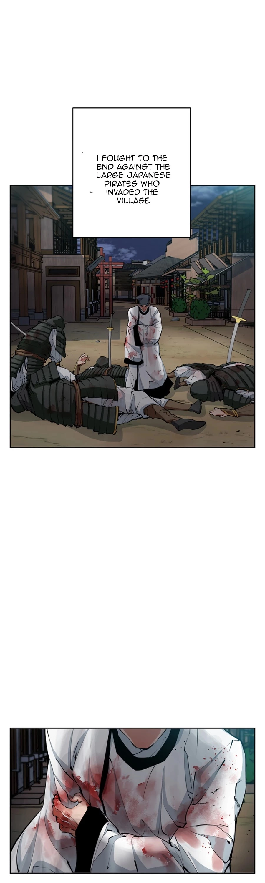 Manga page 18