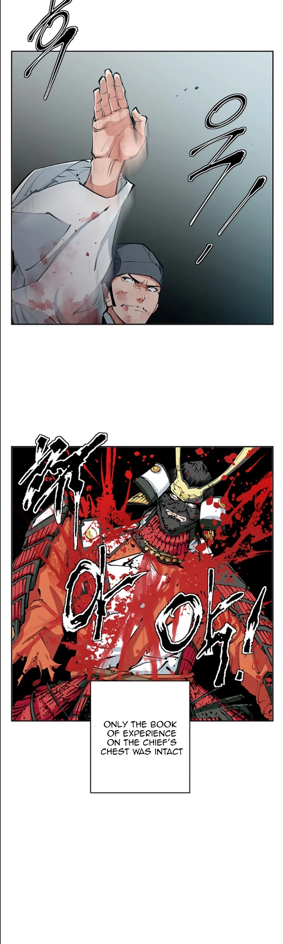 Manga page 21