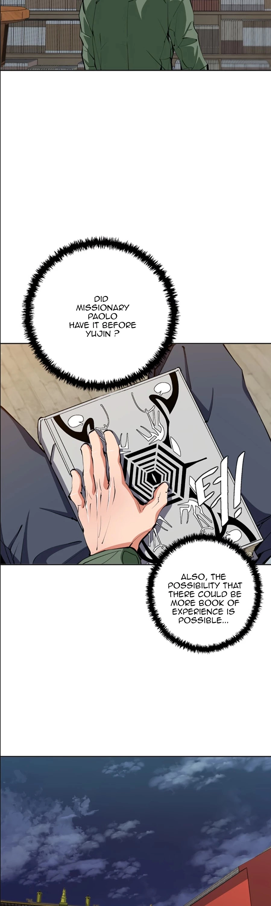 Manga page 27