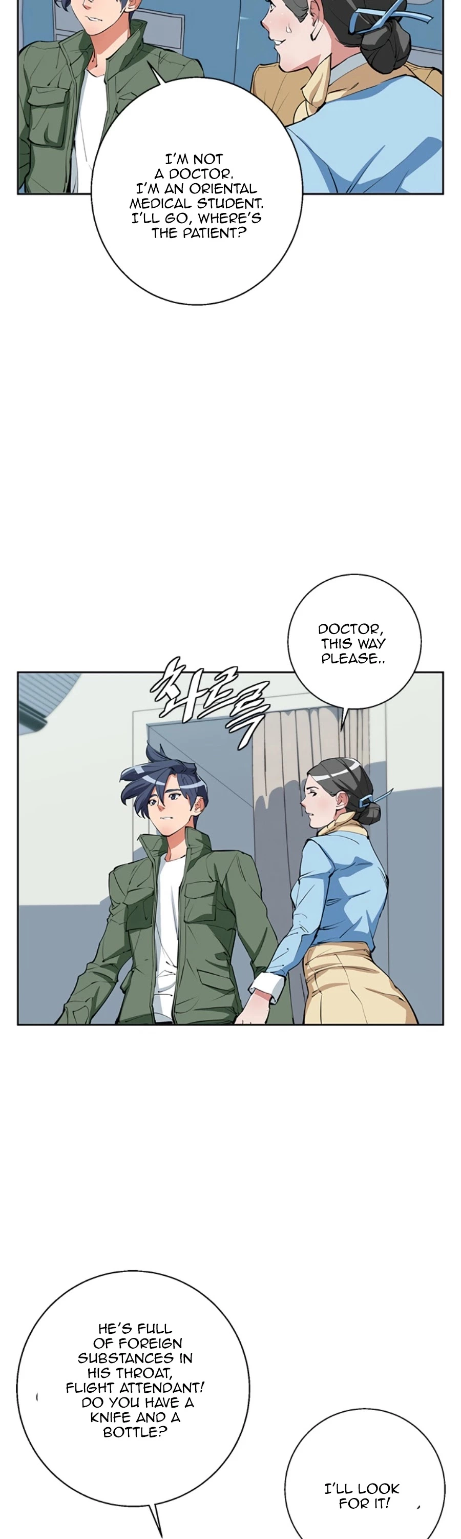 Manga page 33