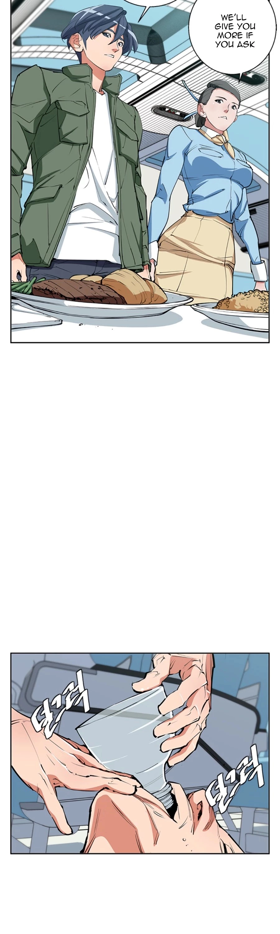 Manga page 36