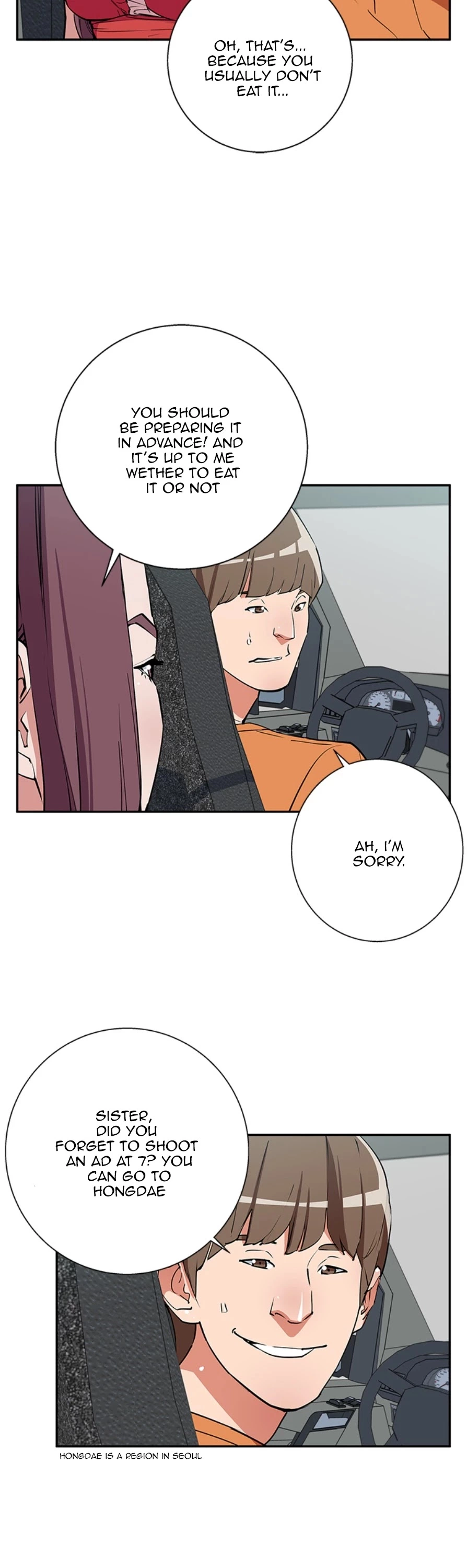 Manga page 17
