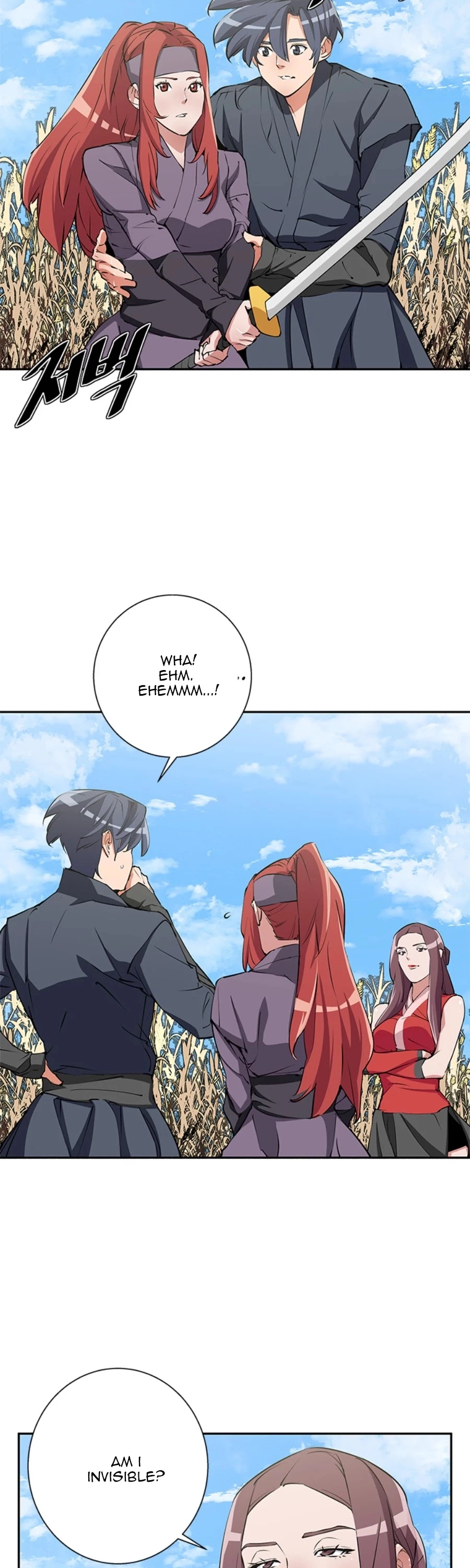 Manga page 22