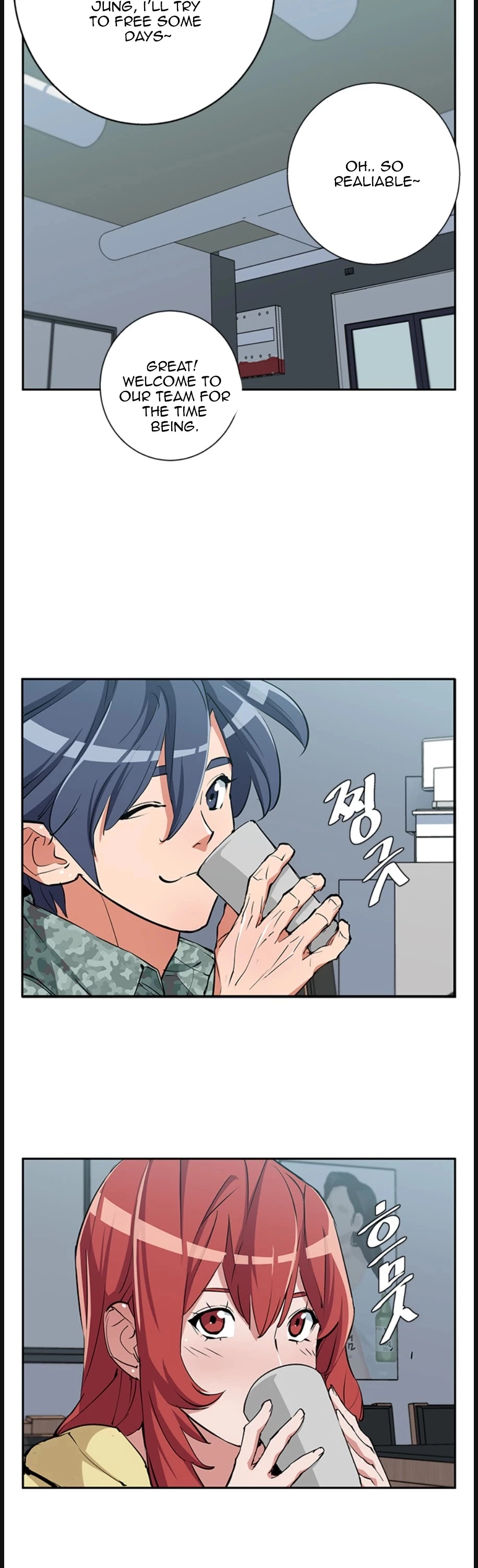 Manga page 7