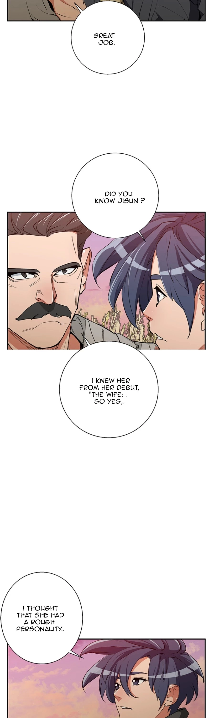 Manga page 22