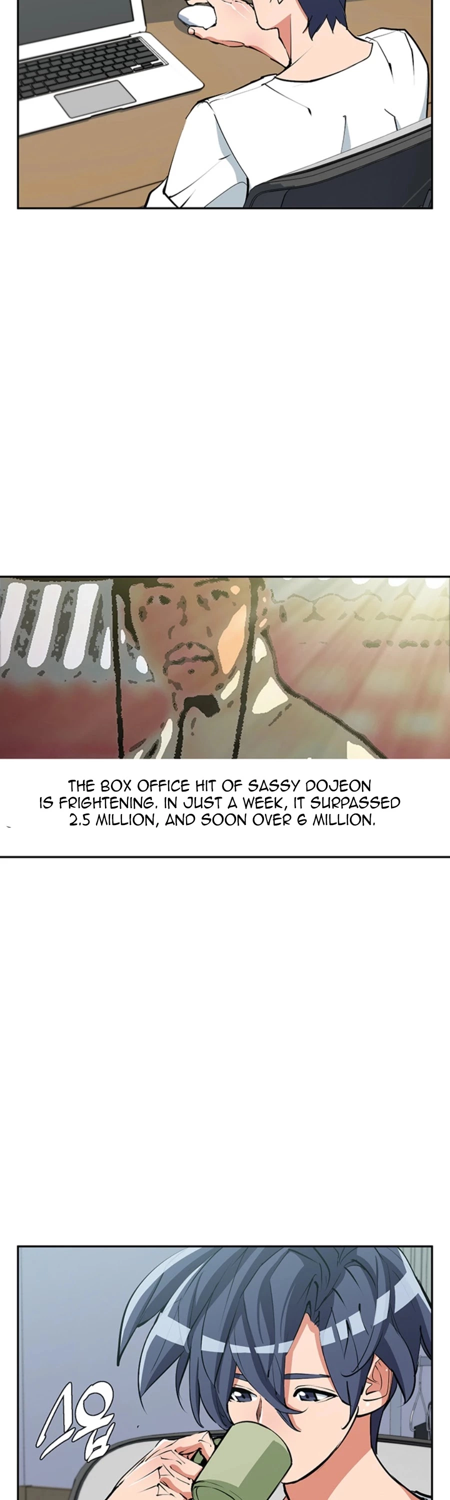 Manga page 13