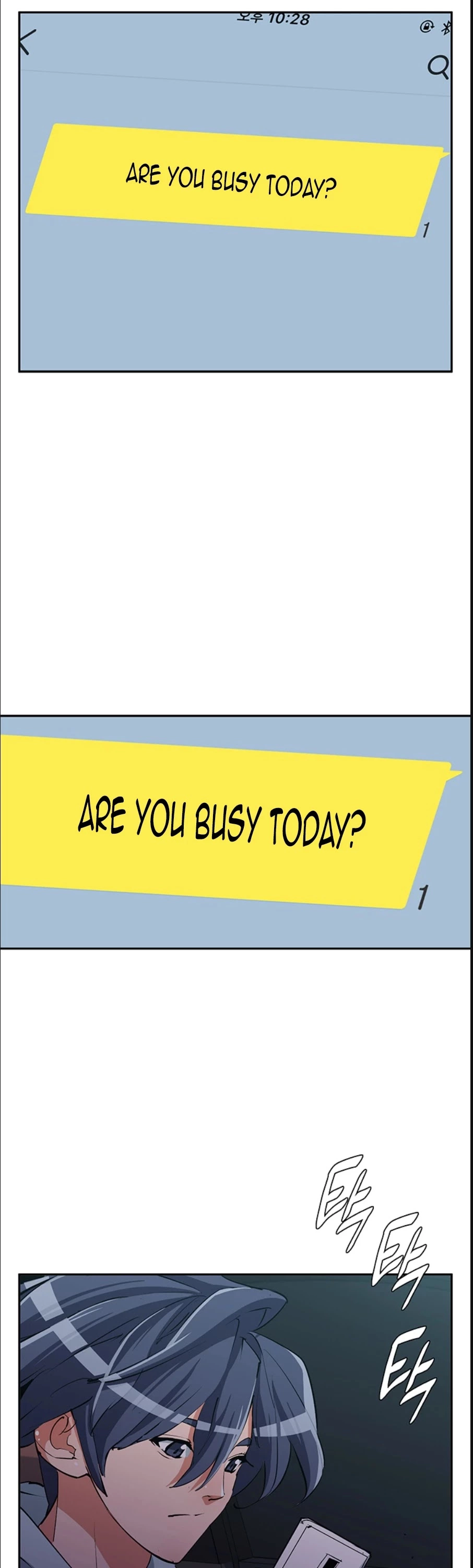 Manga page 28