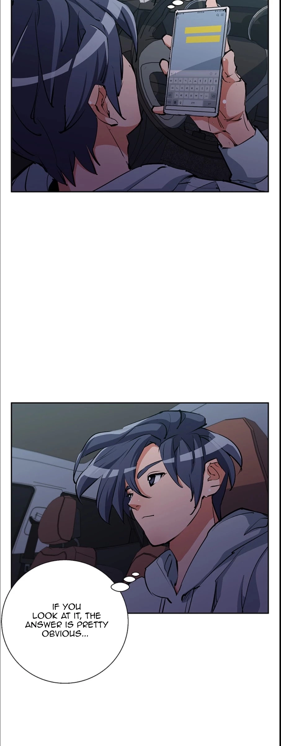 Manga page 30