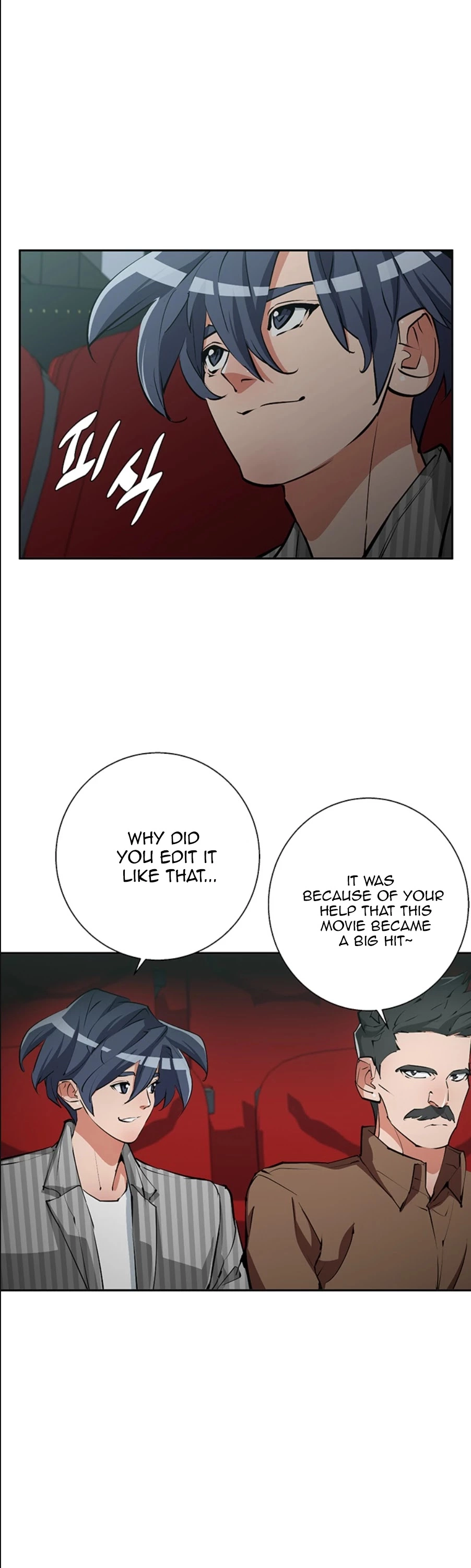 Manga page 8
