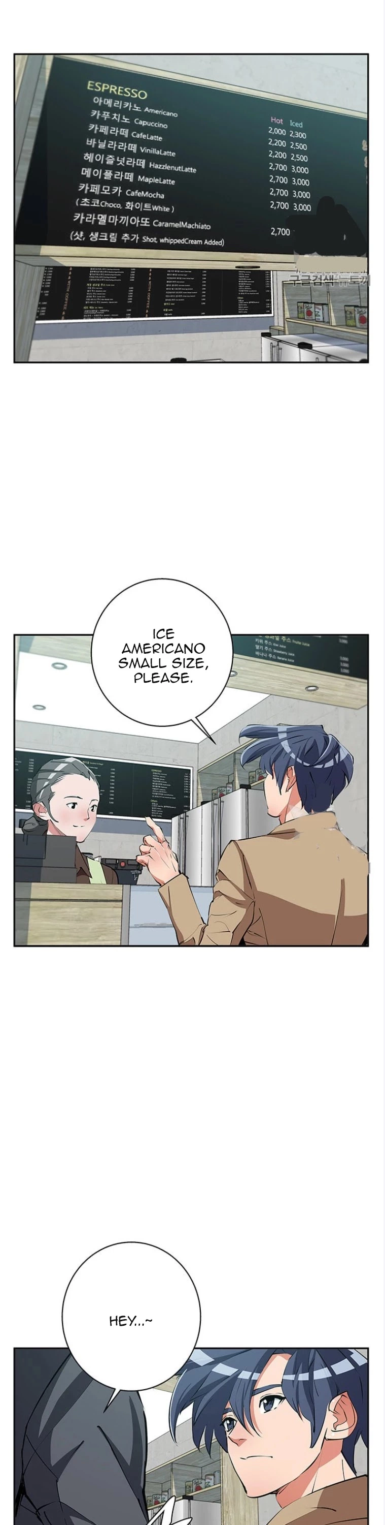 Manga page 19