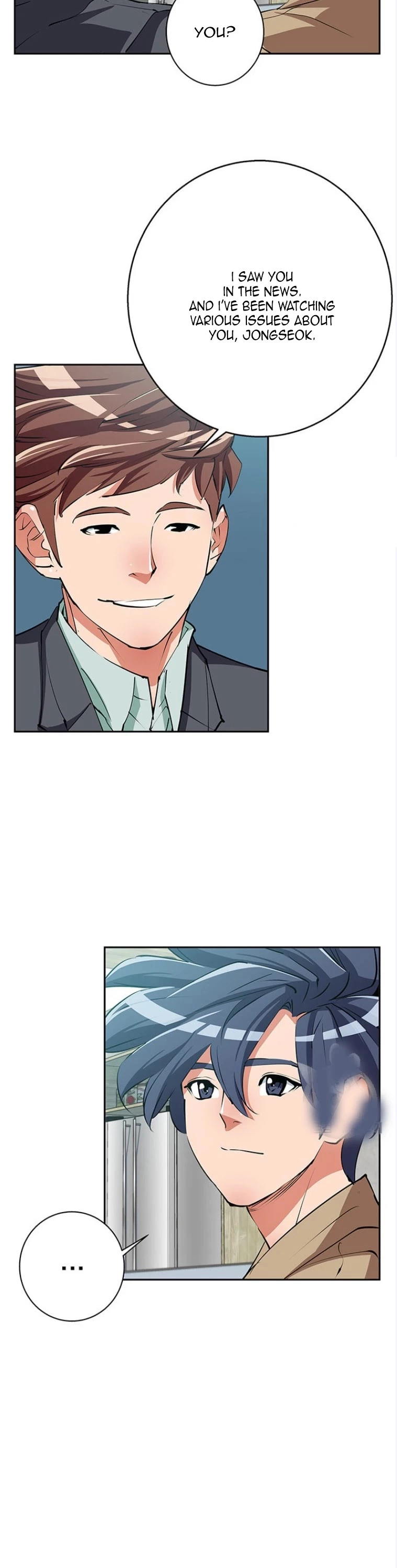 Manga page 21