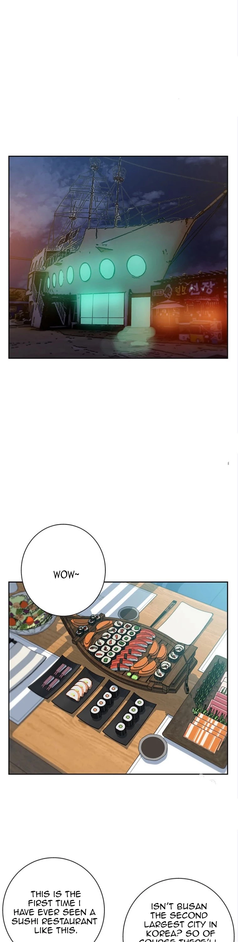 Manga page 22