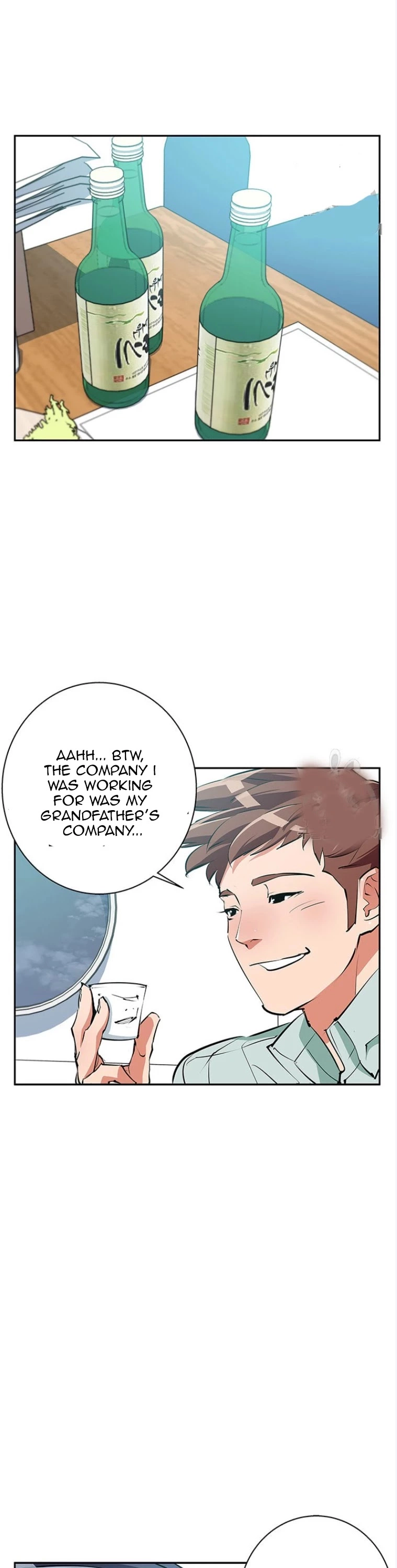 Manga page 26
