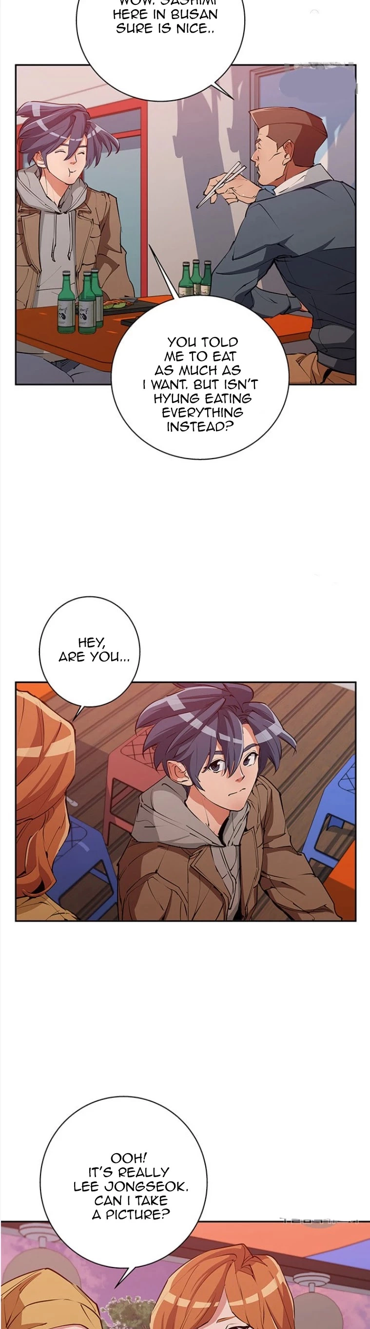 Manga page 7