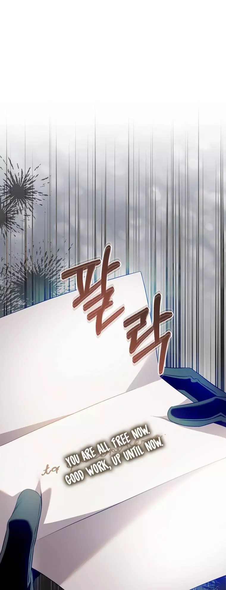 Manga page 27