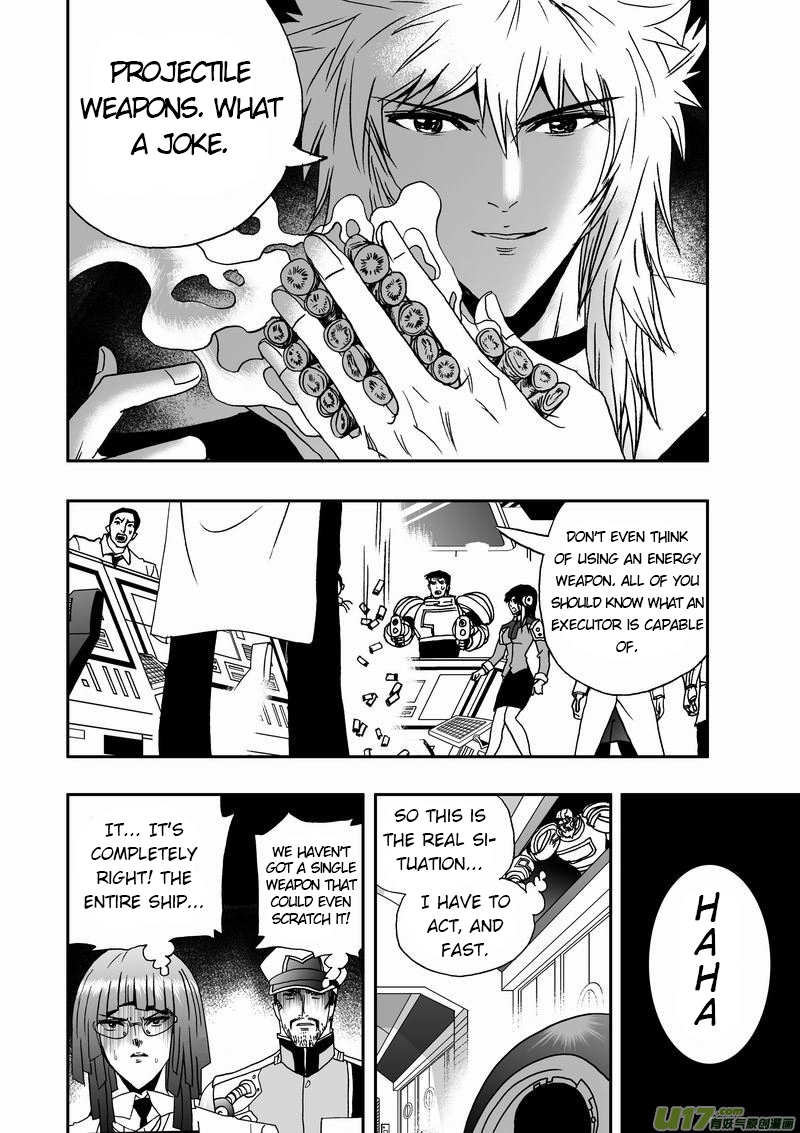 Manga page 22
