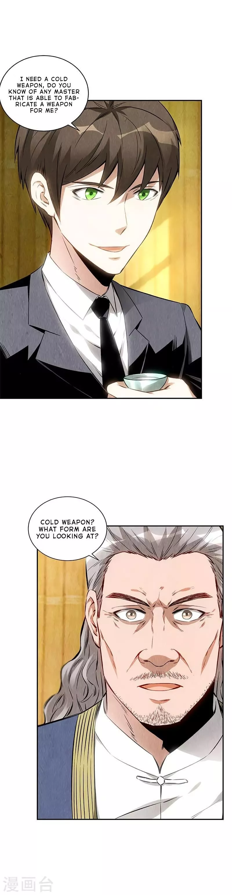 Manga page 3