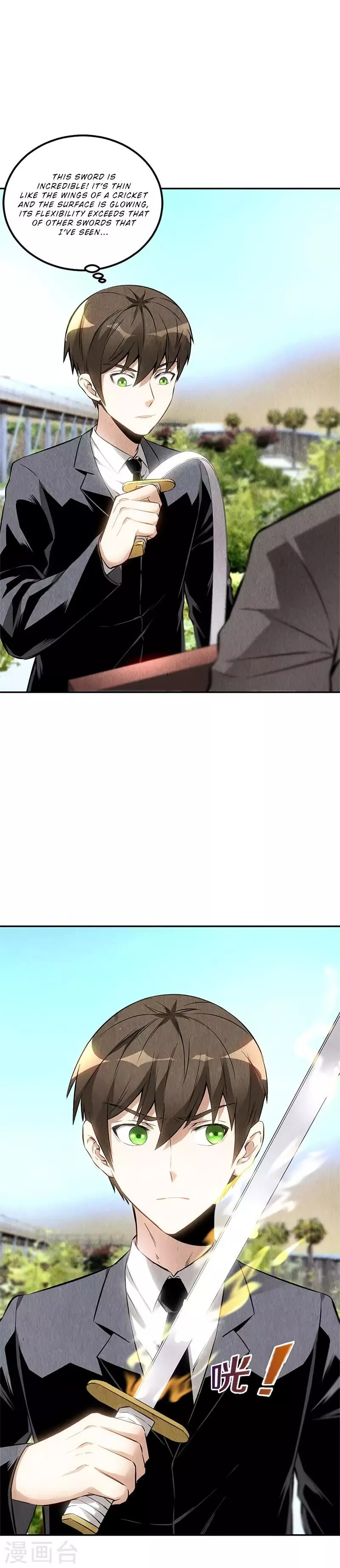 Manga page 5