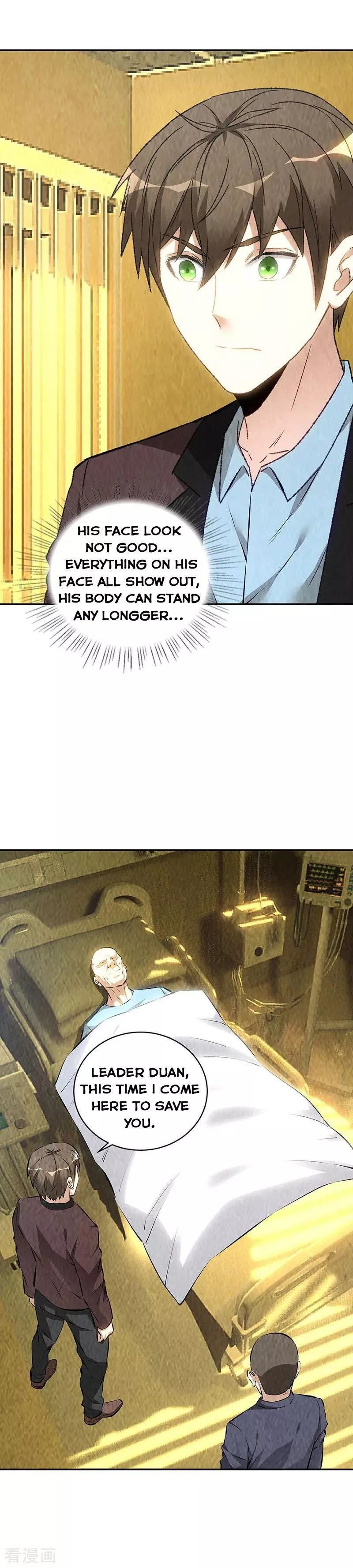 Manga page 14