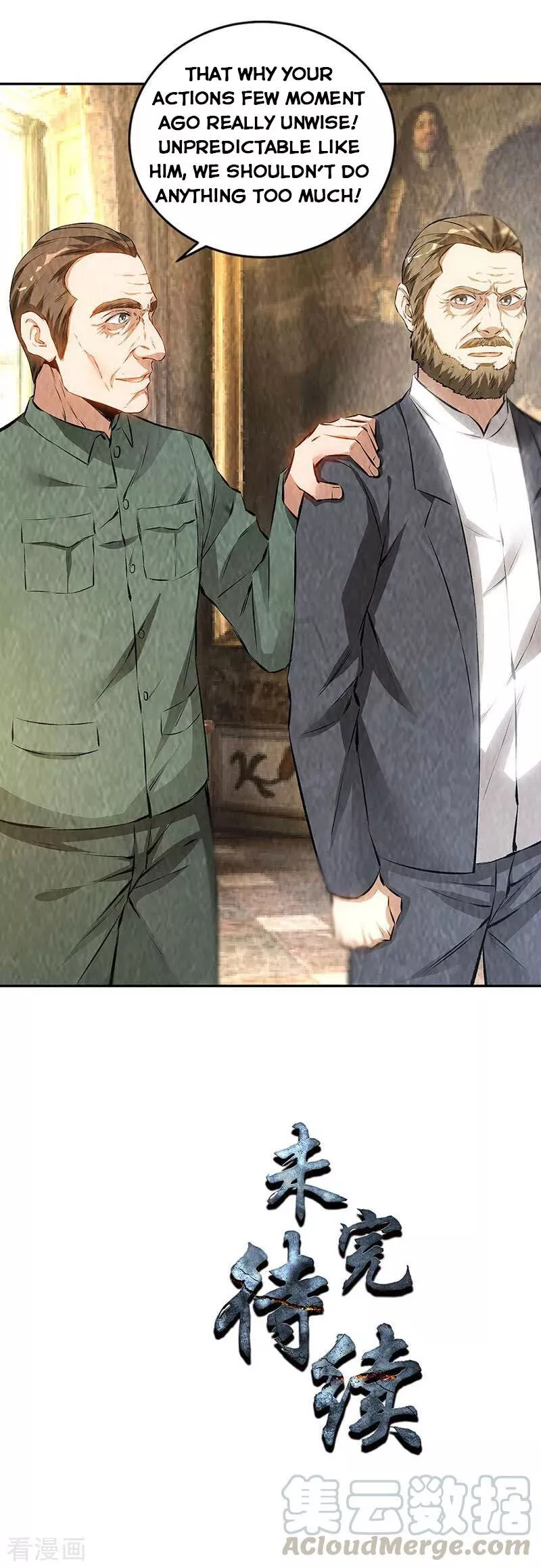 Manga page 17