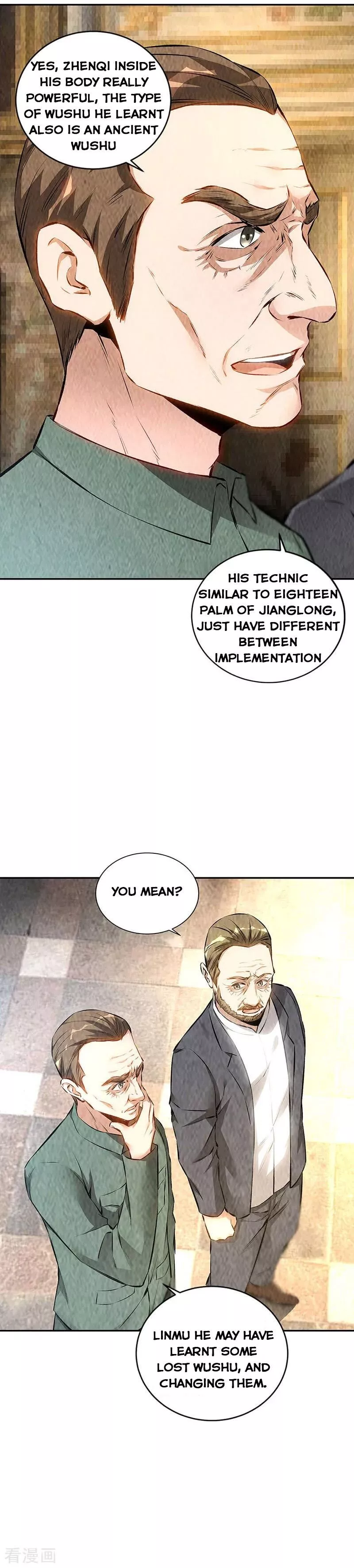 Manga page 15