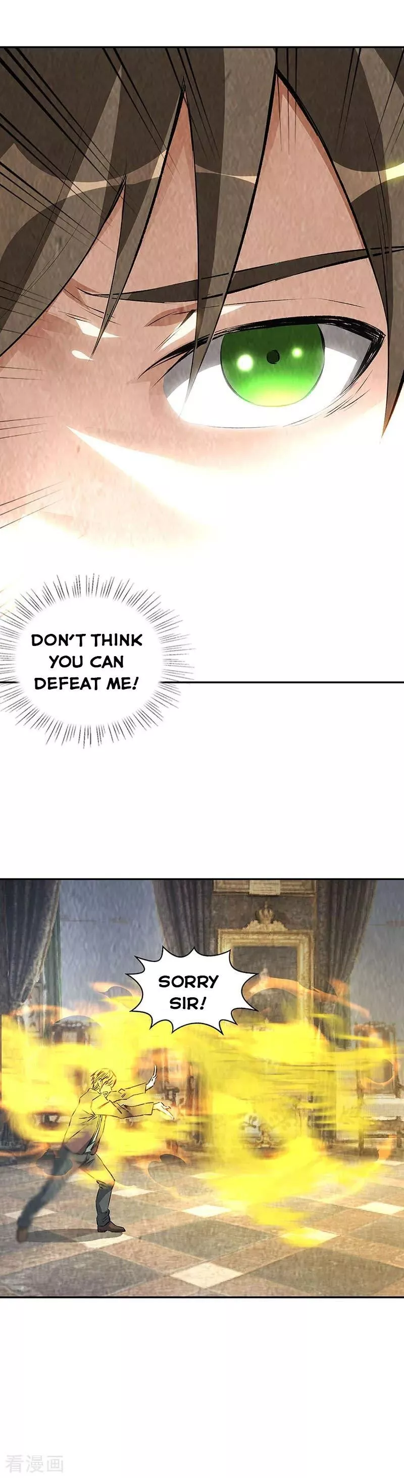 Manga page 3