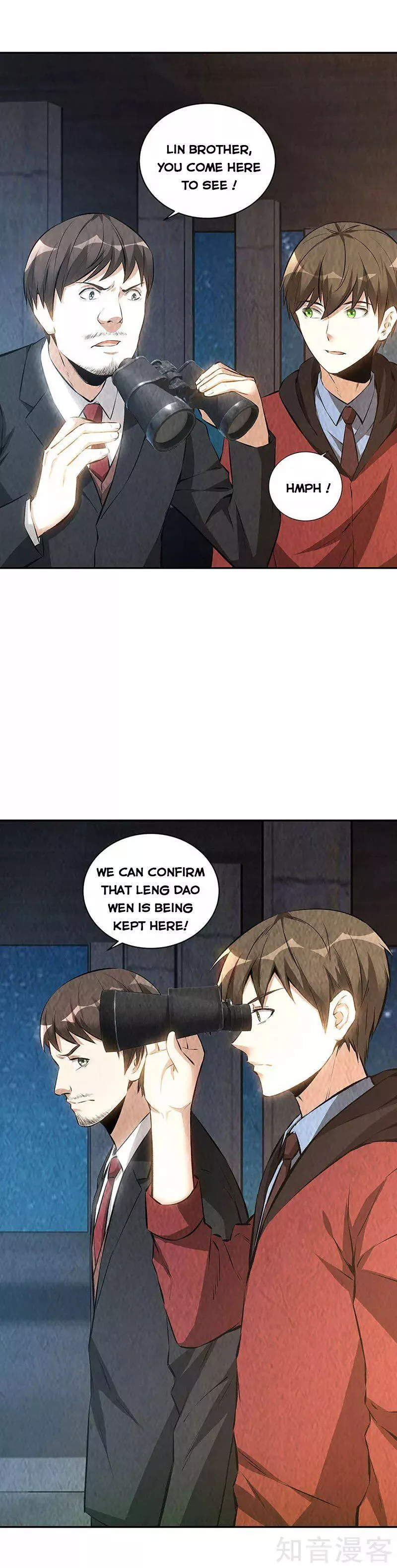Manga page 15
