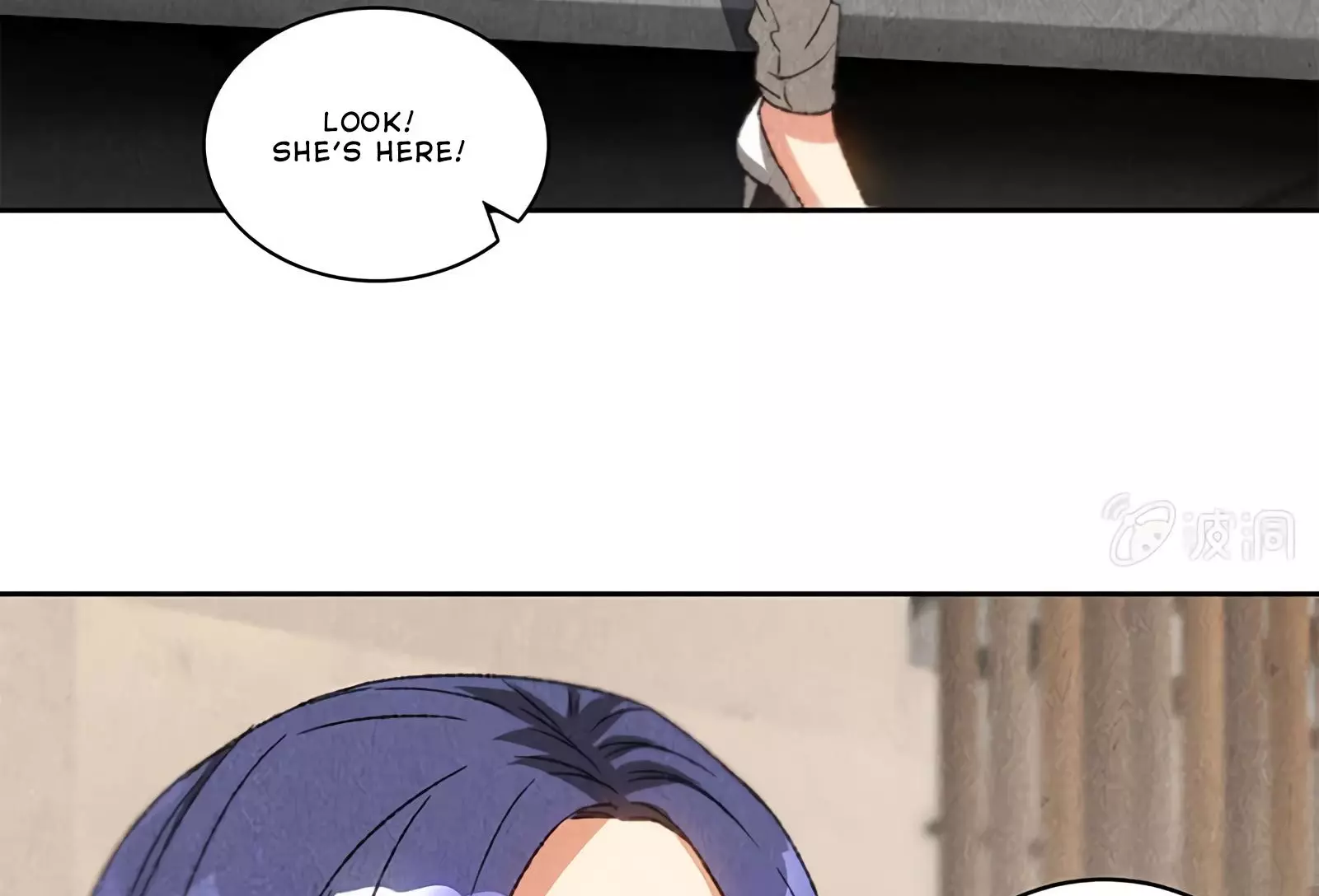 Manga page 16