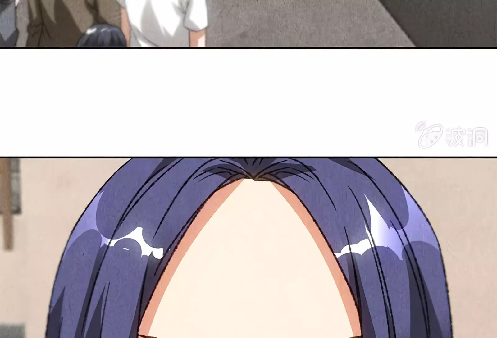 Manga page 21