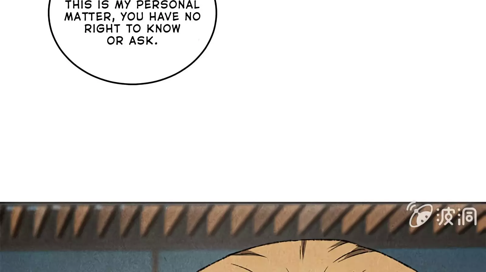 Manga page 53