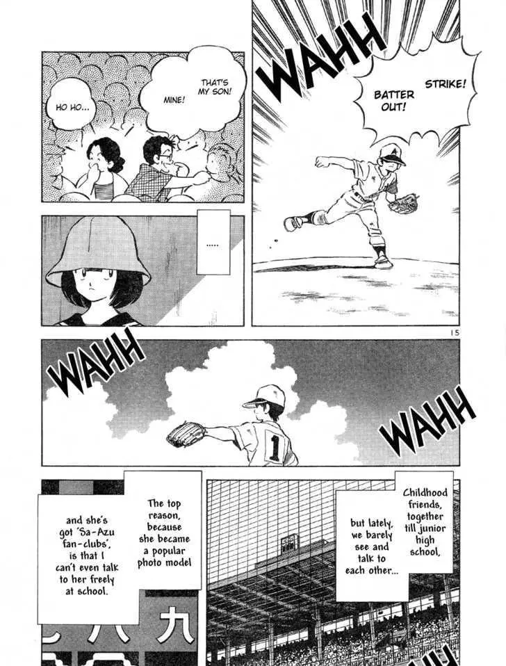Manga page 14