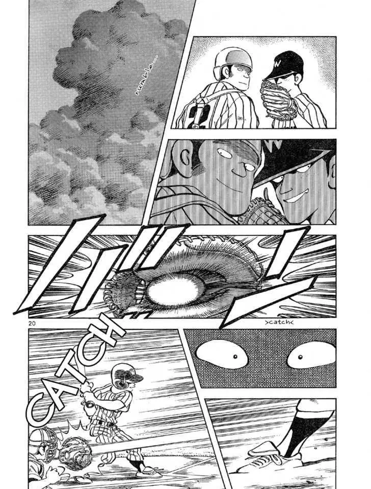Manga page 19