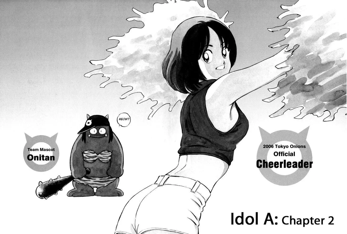 Manga page 2