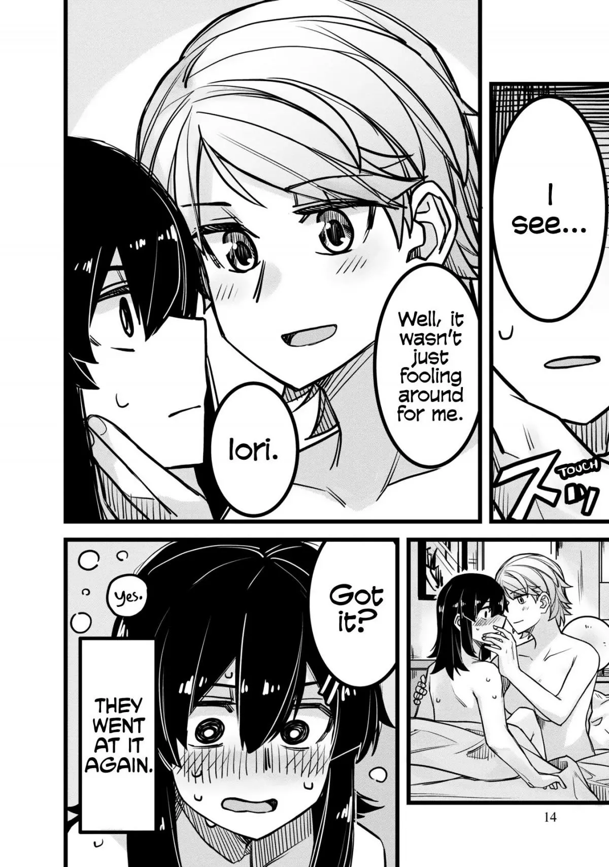 Manga page 12