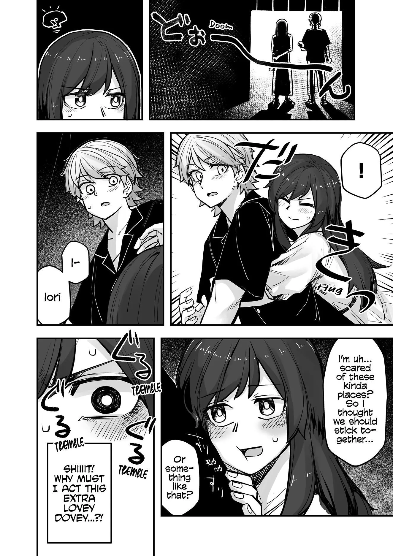Manga page 2
