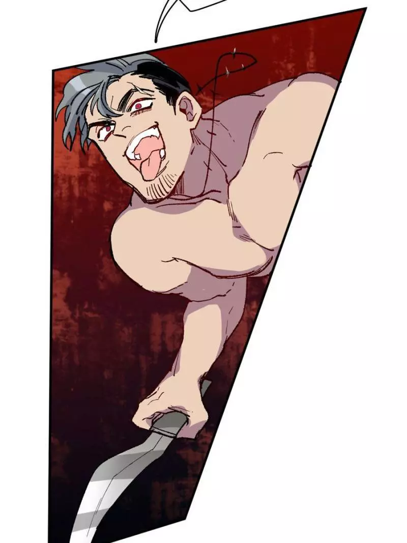 Manga page 50