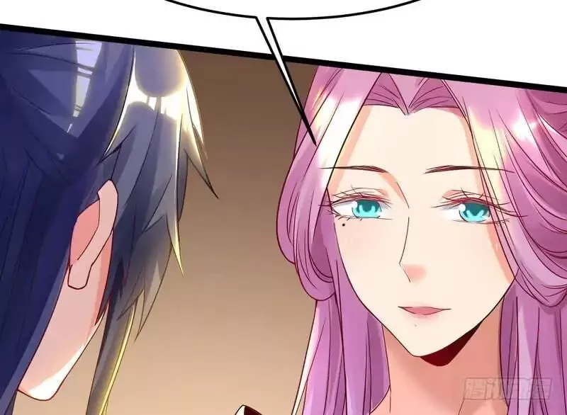 Manga page 105