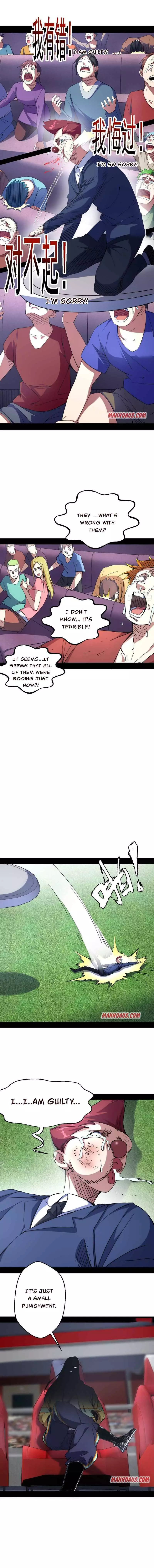 Manga page 5