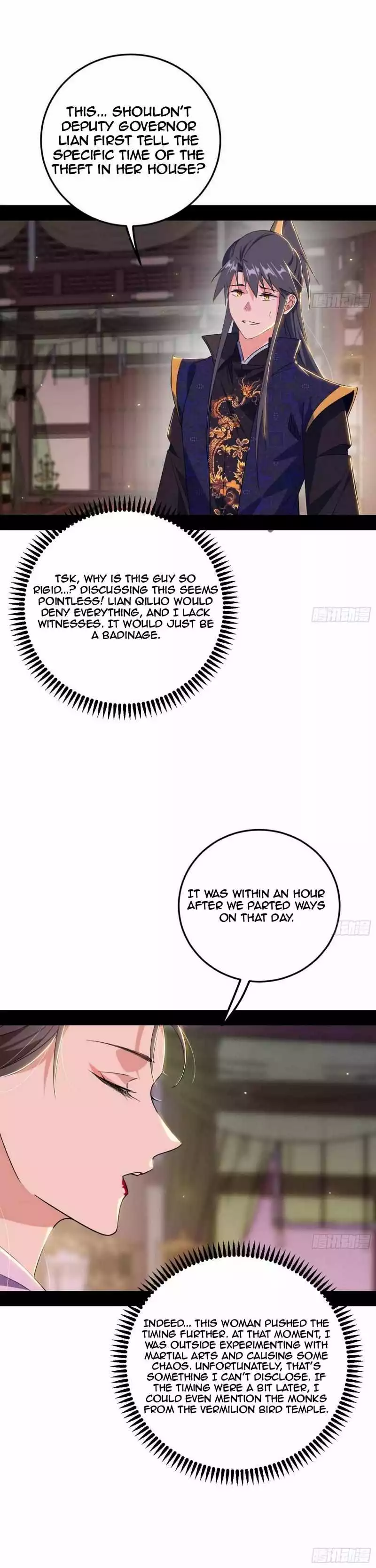 Manga page 29
