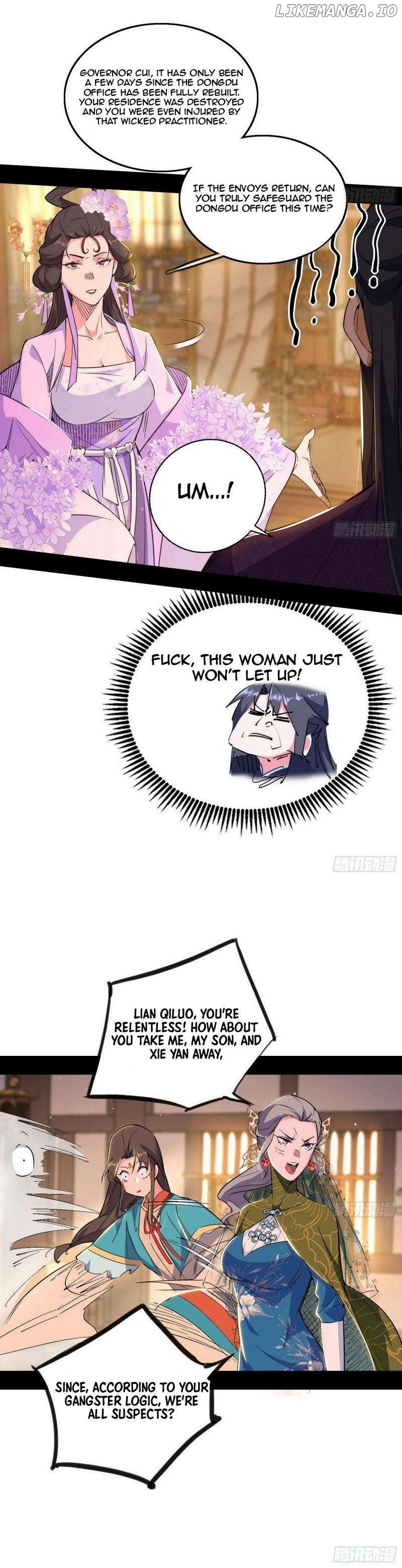 Manga page 21