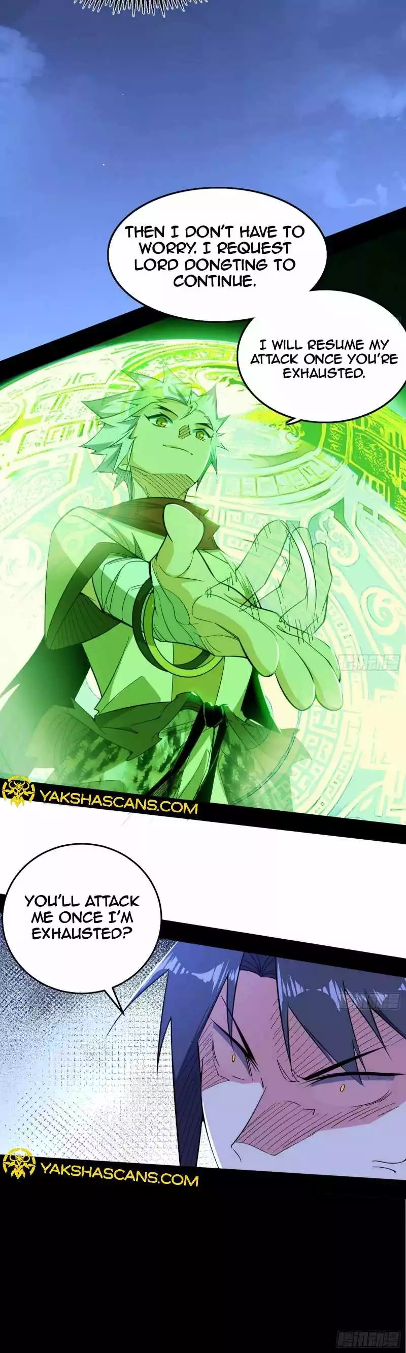 Manga page 13