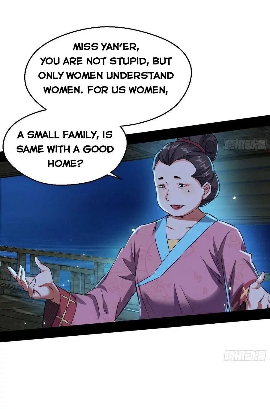 Manga page 15