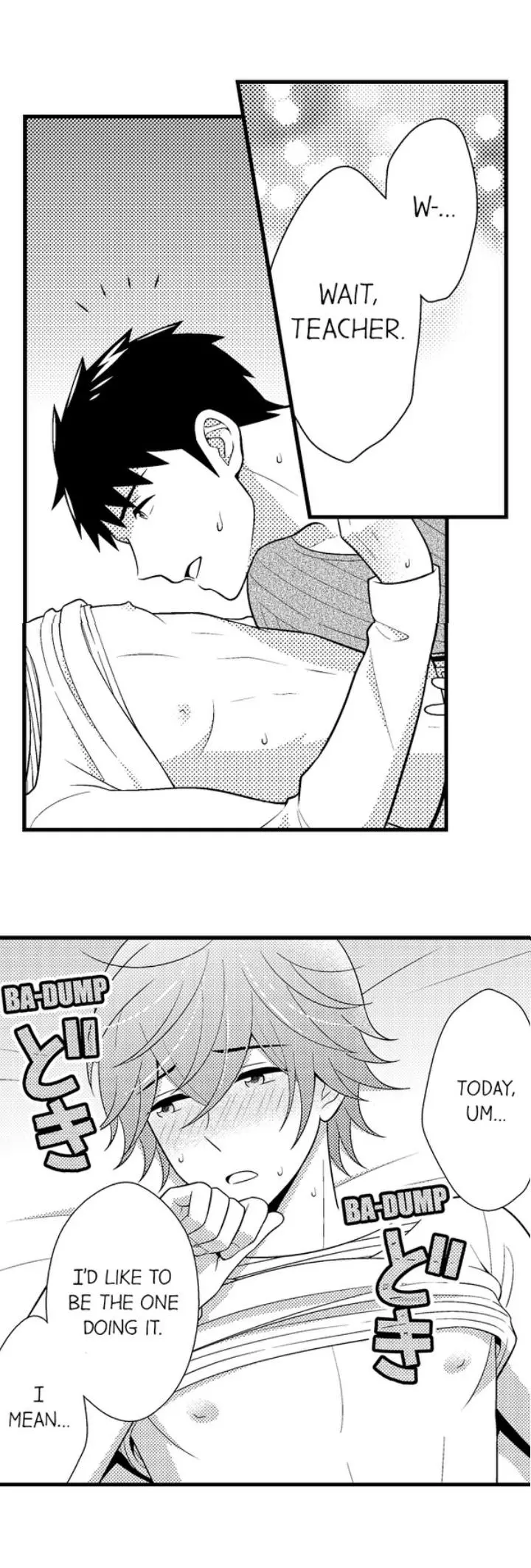 Manga page 12