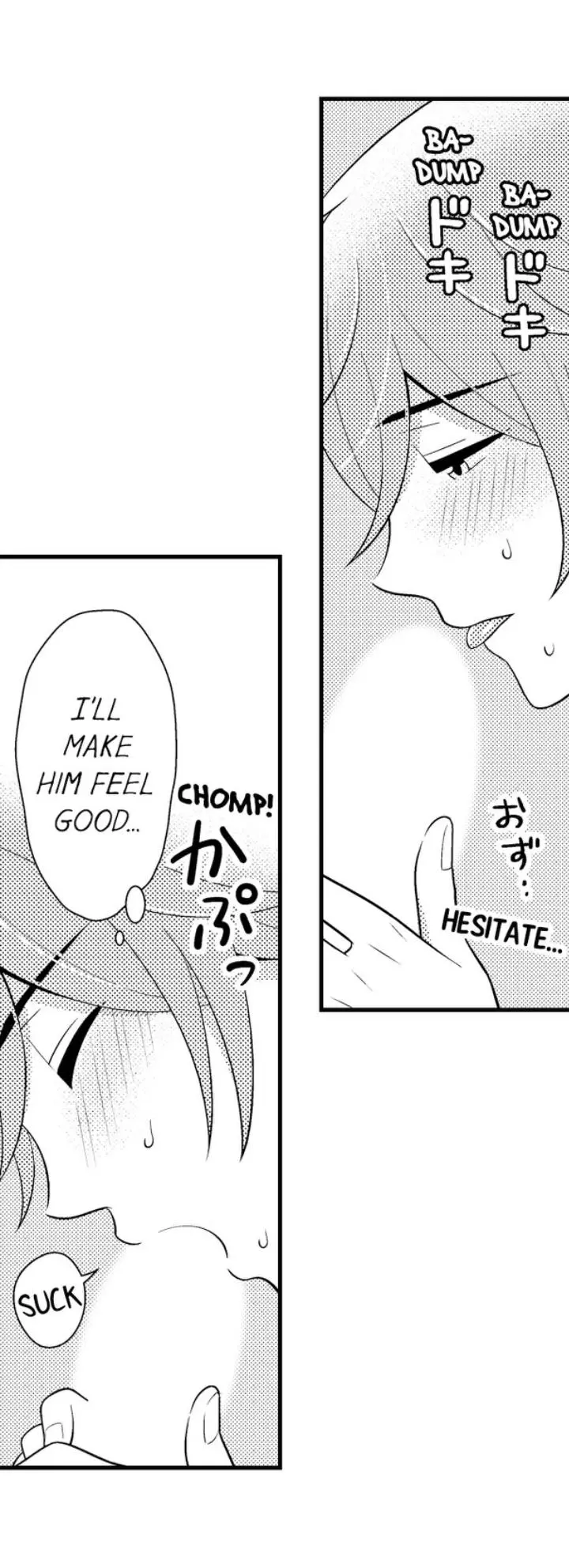 Manga page 15