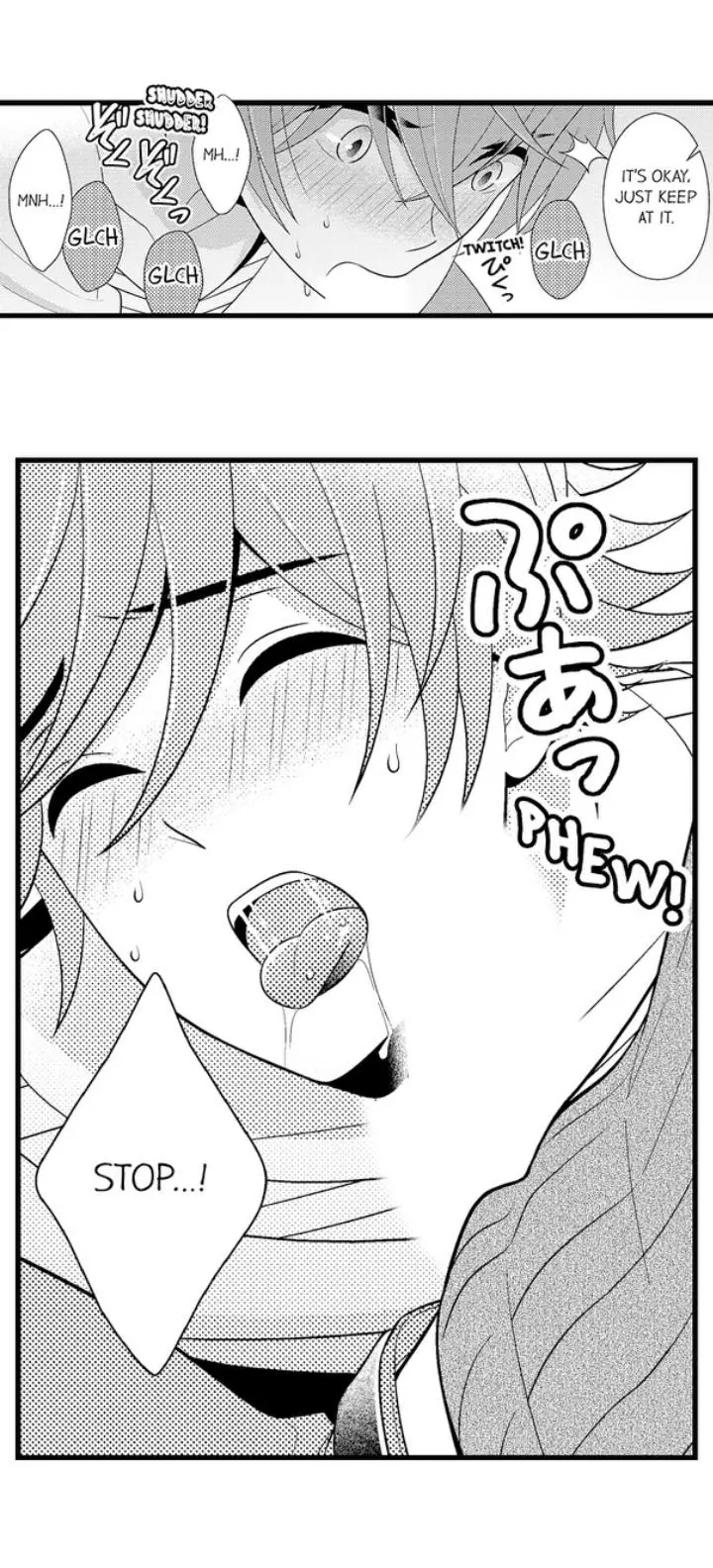 Manga page 19